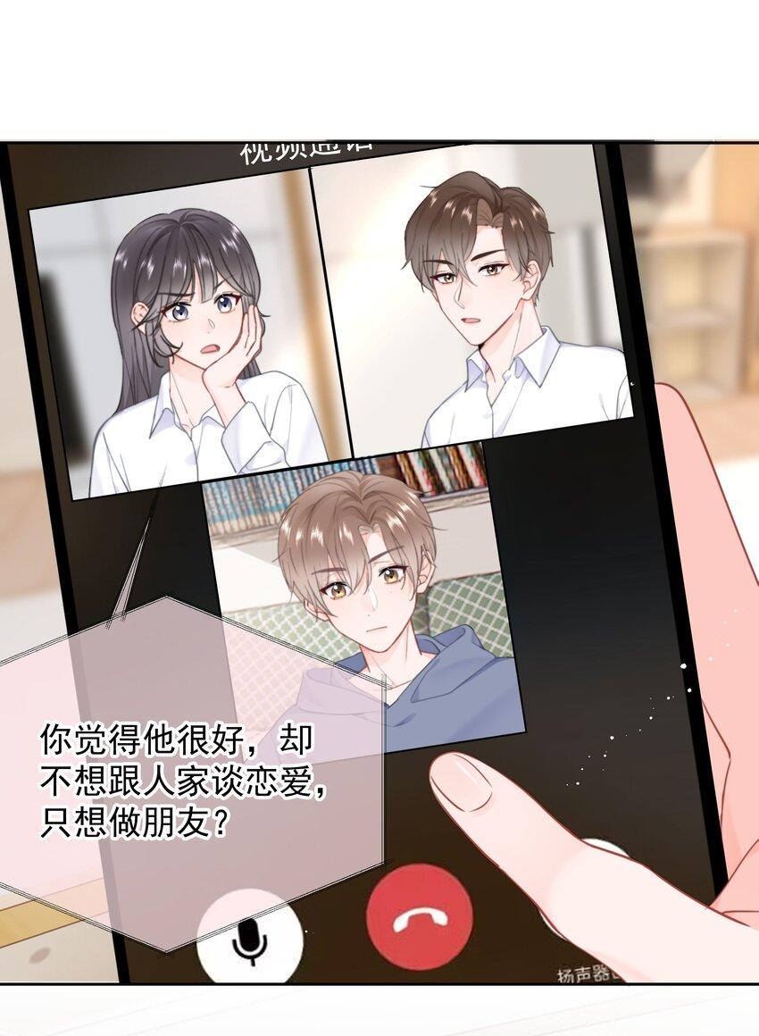 018 那我们试试吧18