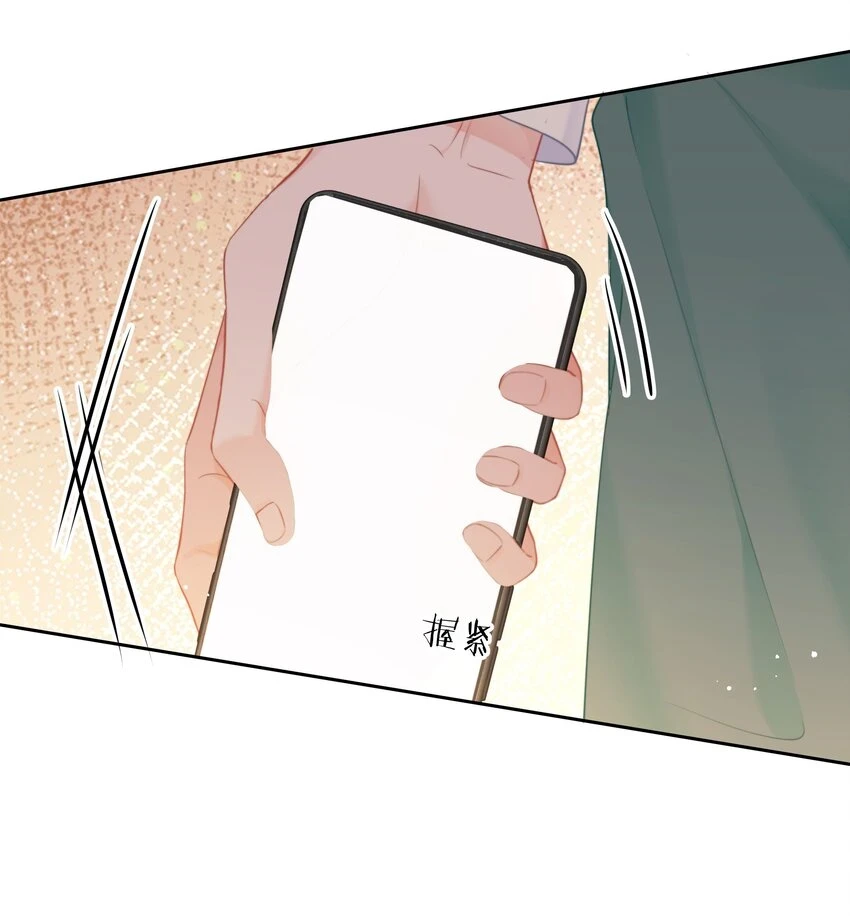 017 倒计时开始7