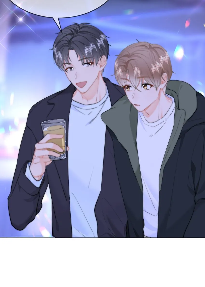 033 谁？谁在那里？22