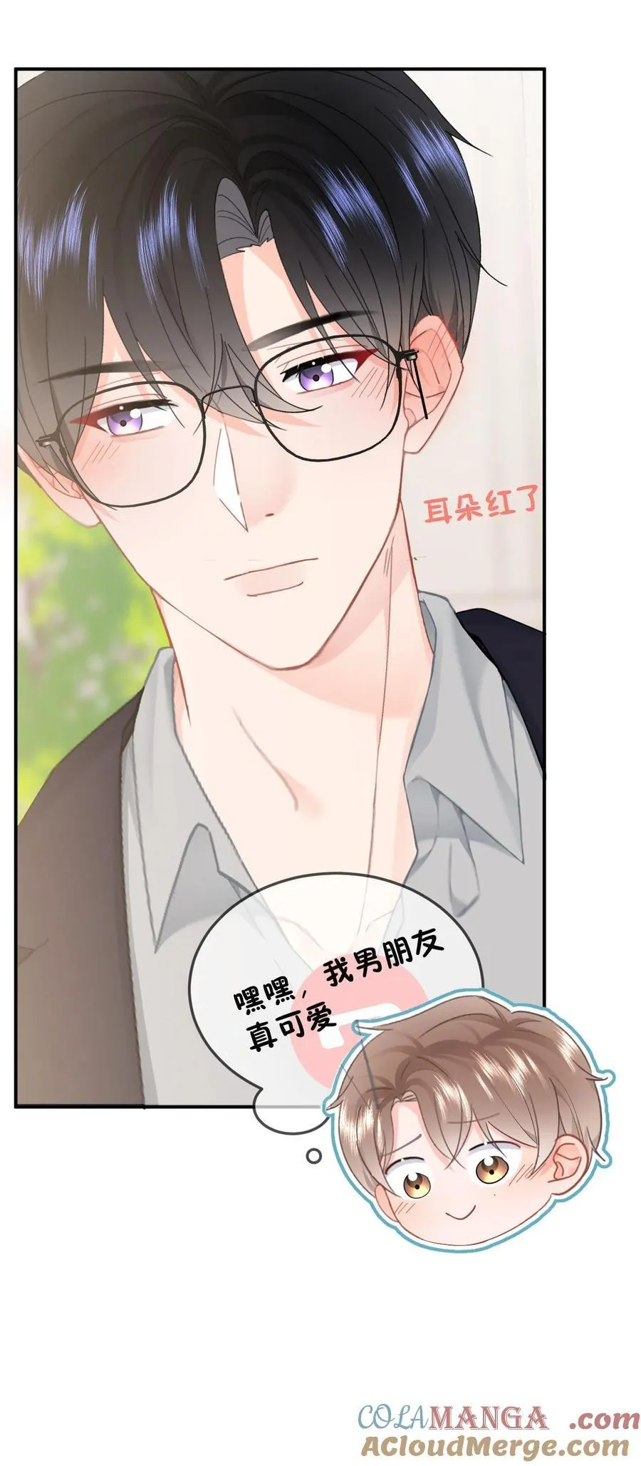 062 好的老公14