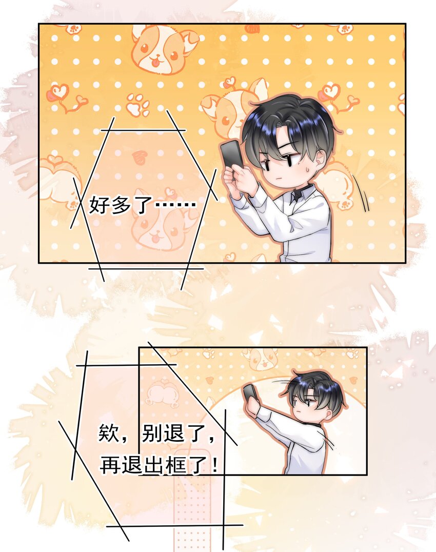 002 转账52053