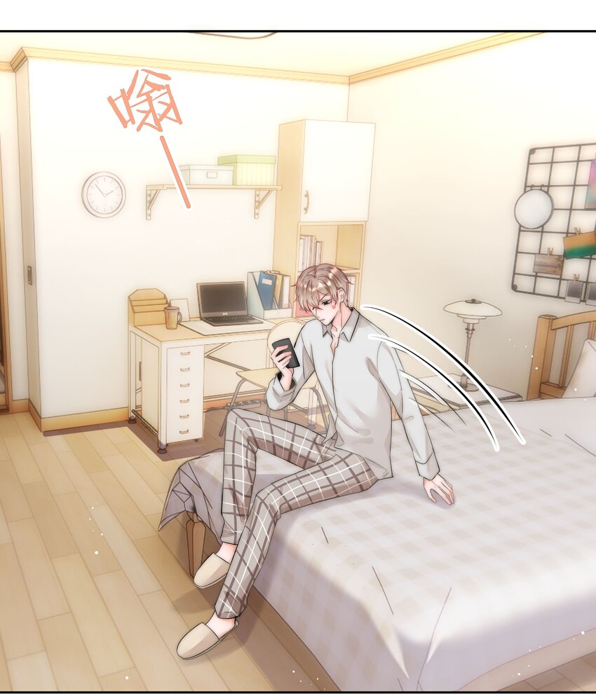 004 更深一步的交流27