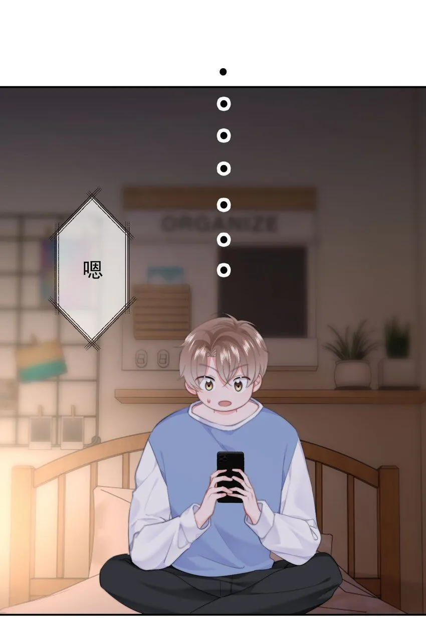 040 可以给我弄个真的吗？12