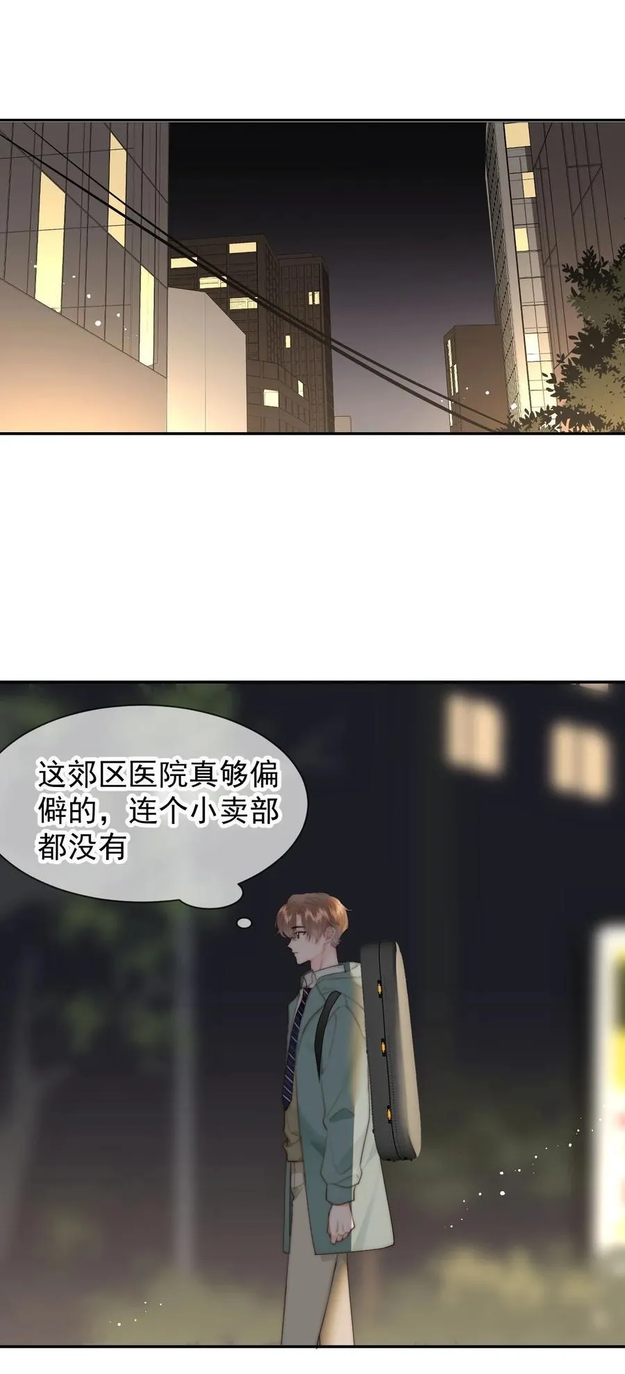 072 还有5天35