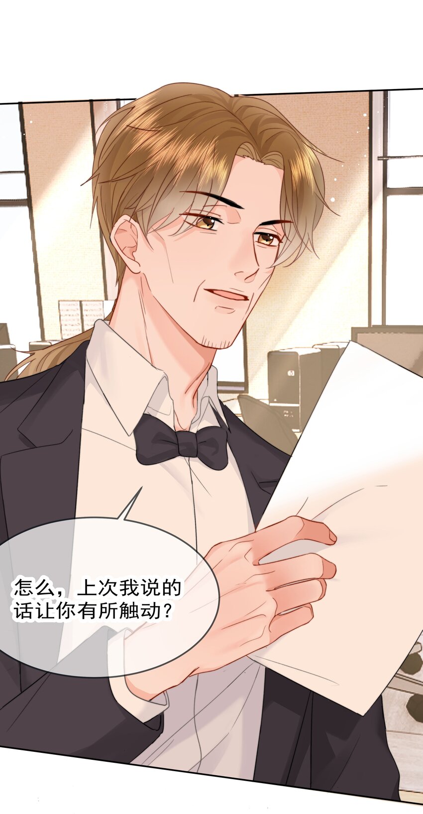 009 好久不见46