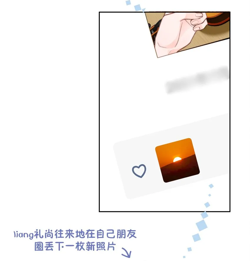 025 “凉冻”22
