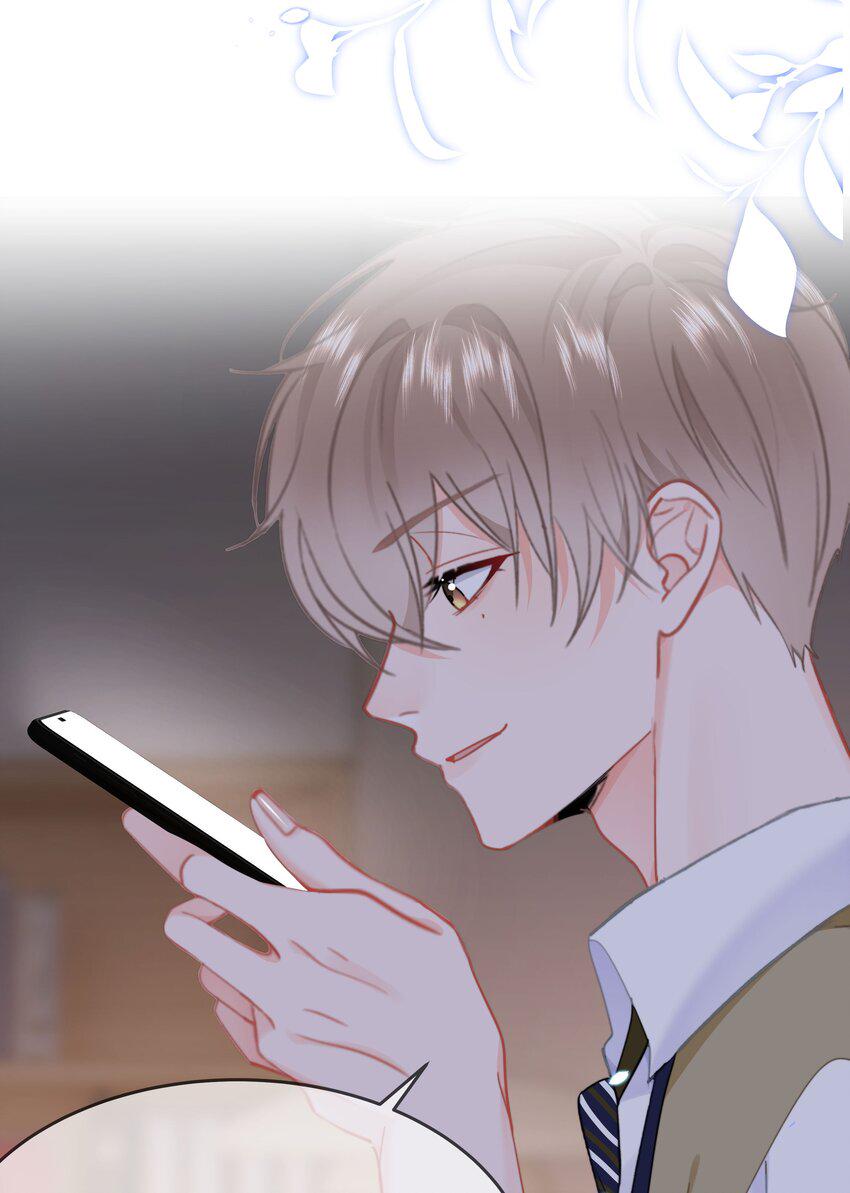 020 我是你的男朋友26