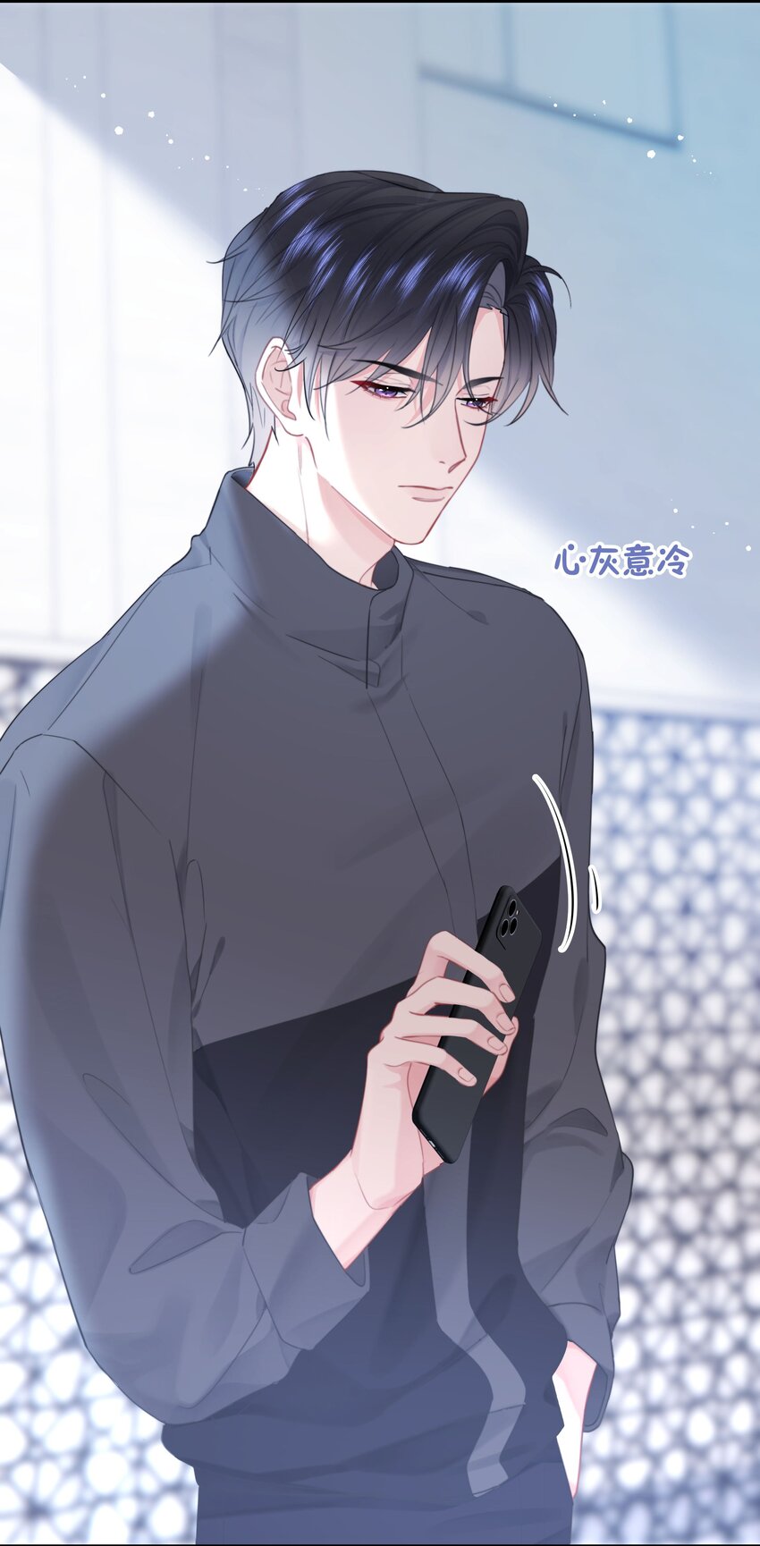 014 我们不合适6