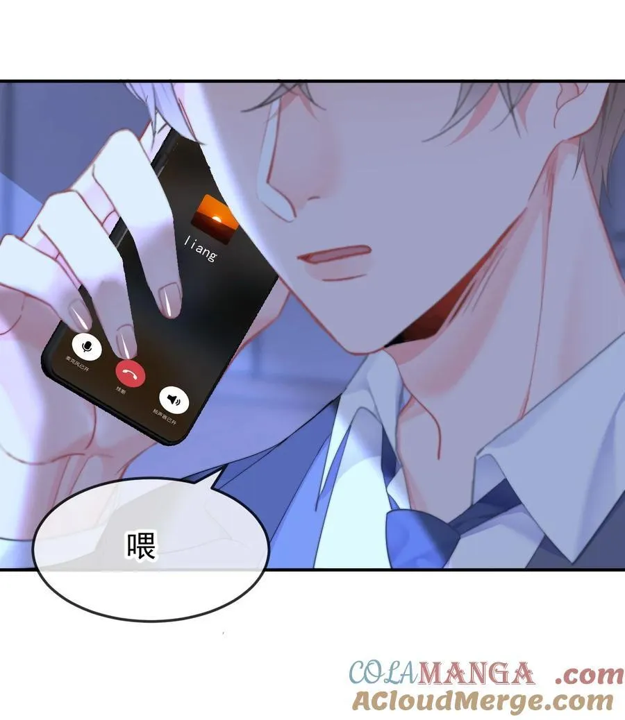 064 我在这里18