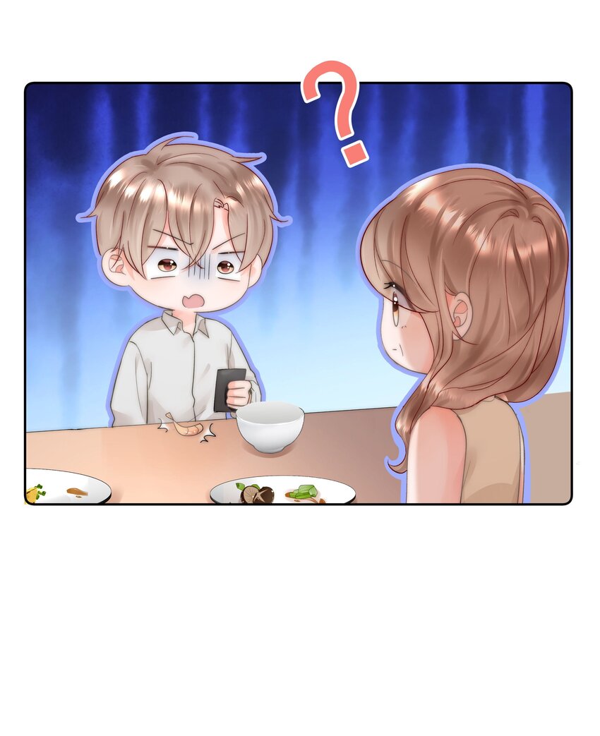 005 凉凉的凉32
