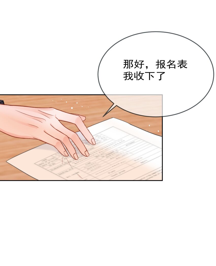 009 好久不见51