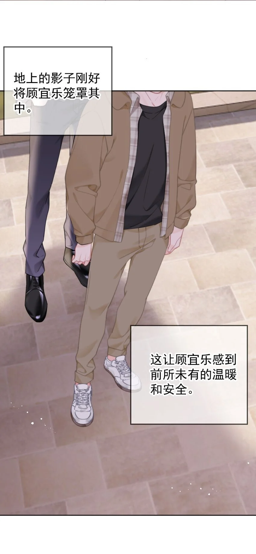 047 带我走吧15