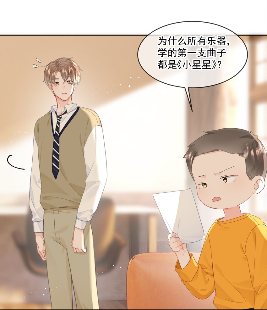 013 我也可以做012