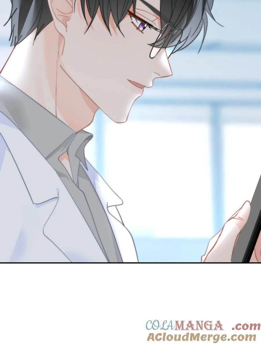 073 绑架28