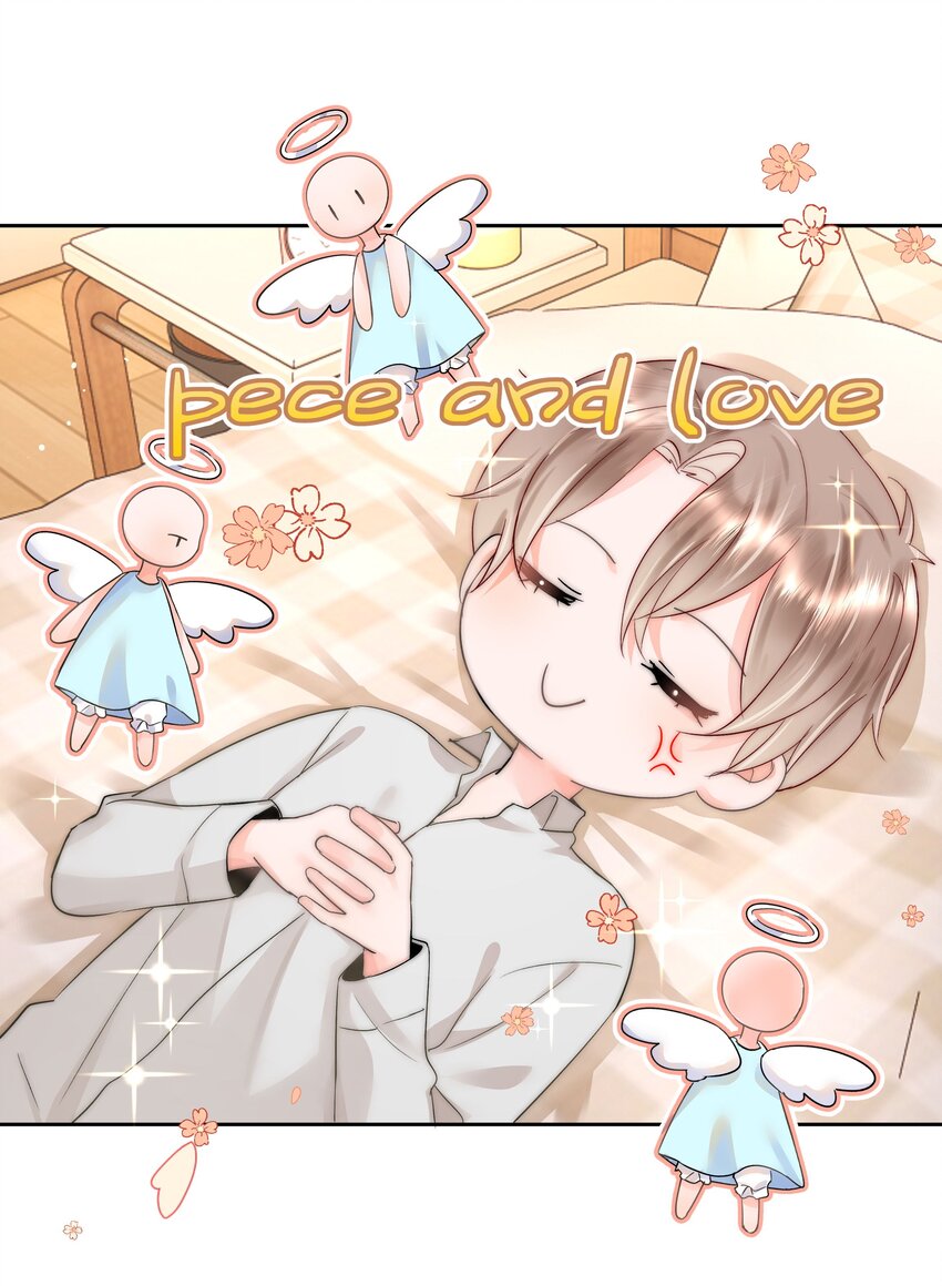 004 更深一步的交流26