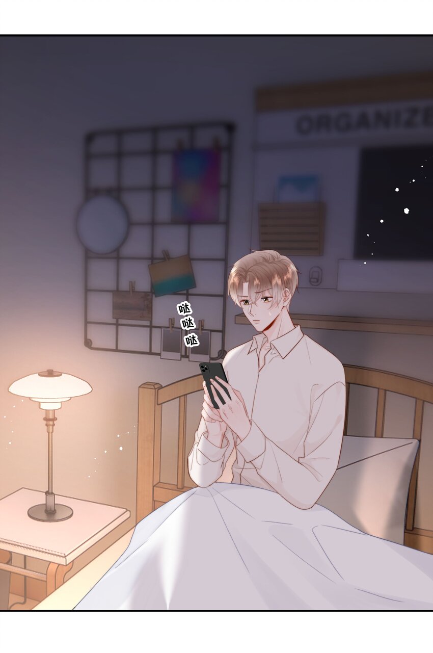 013 我也可以做024