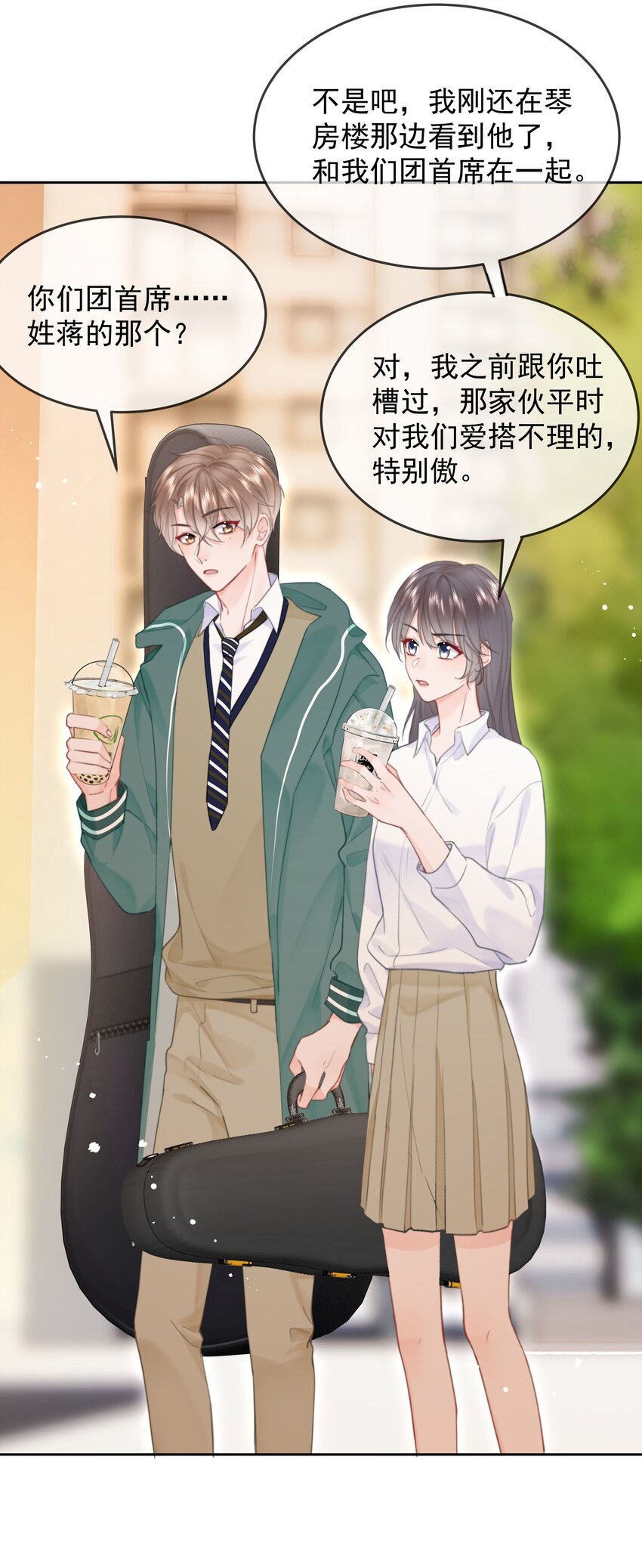 011 多个老公多个家41