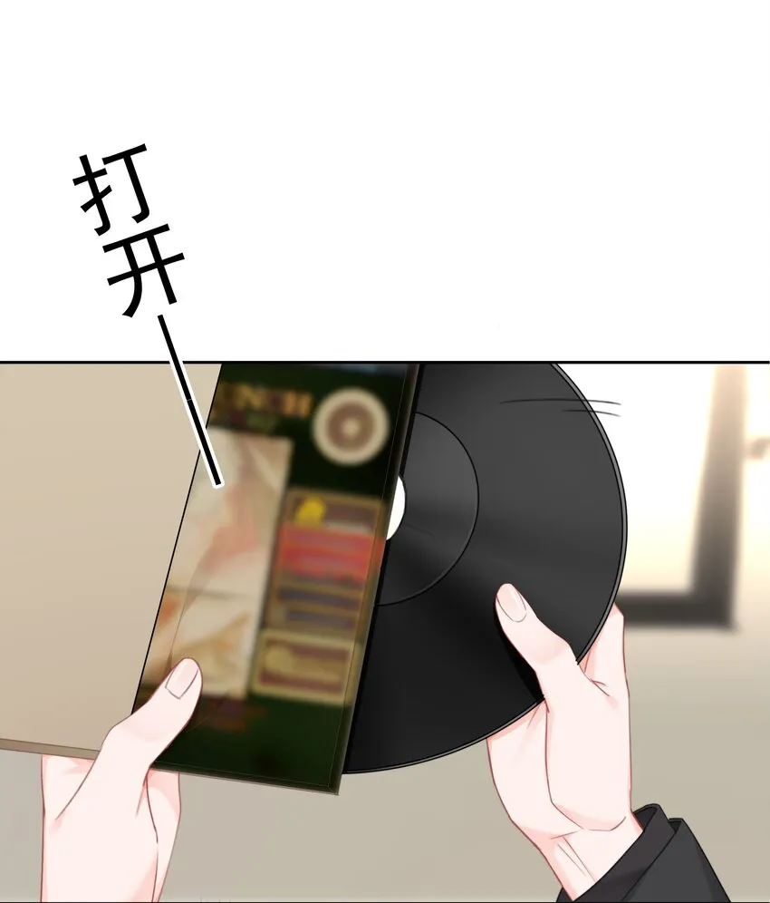 030 礼物39