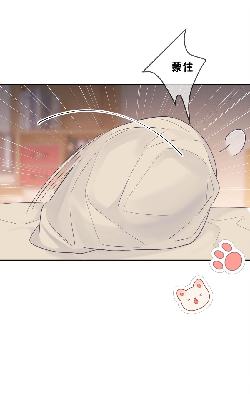 013 我也可以做040