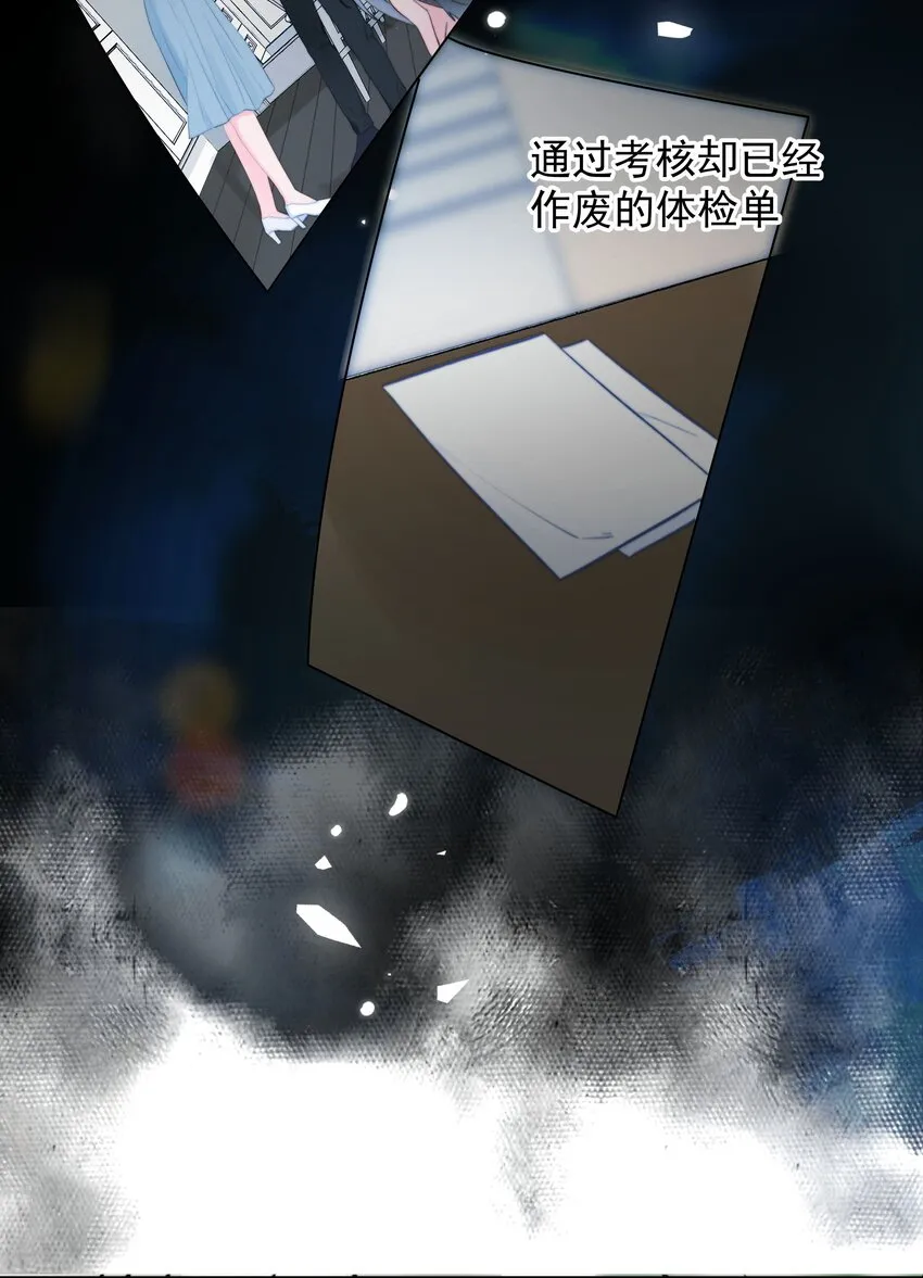 029 我给你拉支曲子吧22