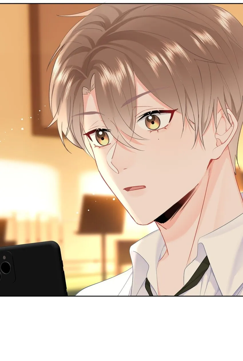 033 谁？谁在那里？15