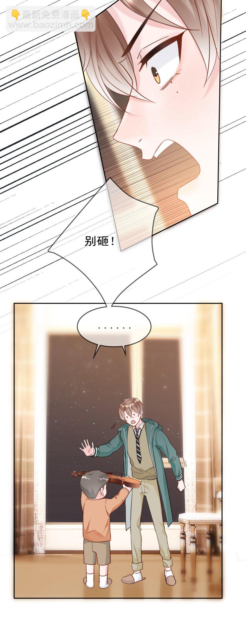 007 问候55