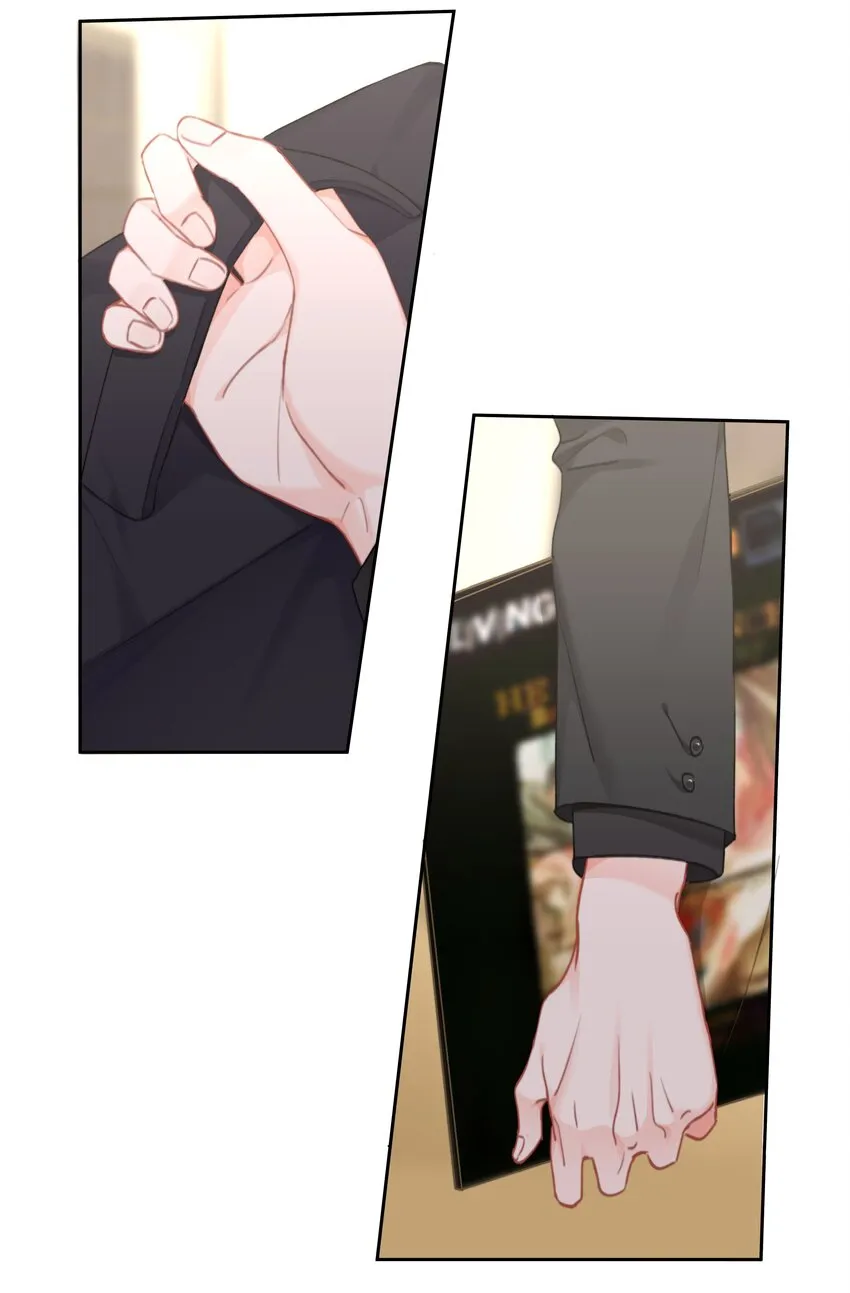031 你也在多好3