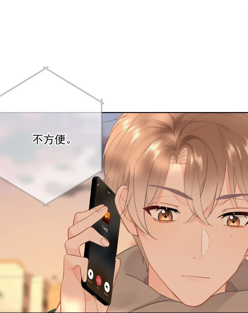 017 倒计时开始48