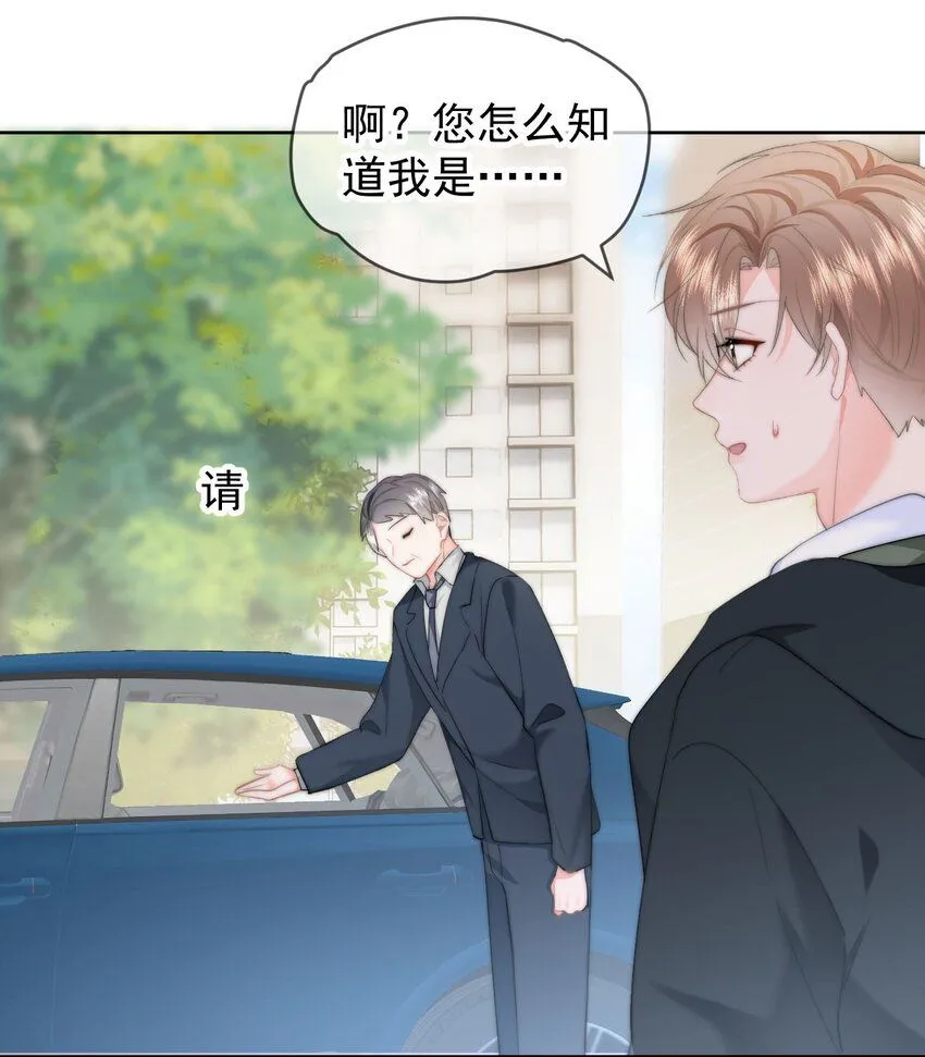 035 直升机和洒水车27