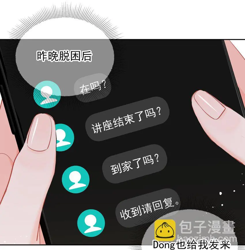 018 那我们试试吧12