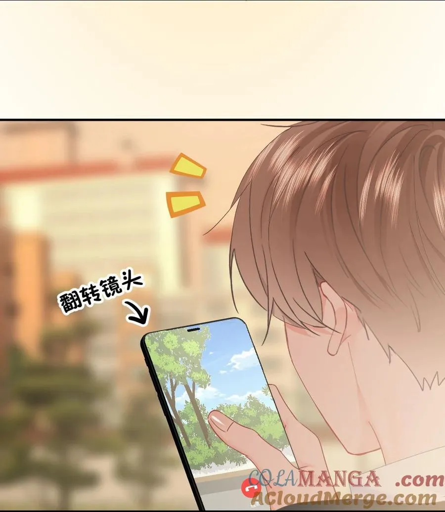062 好的老公12