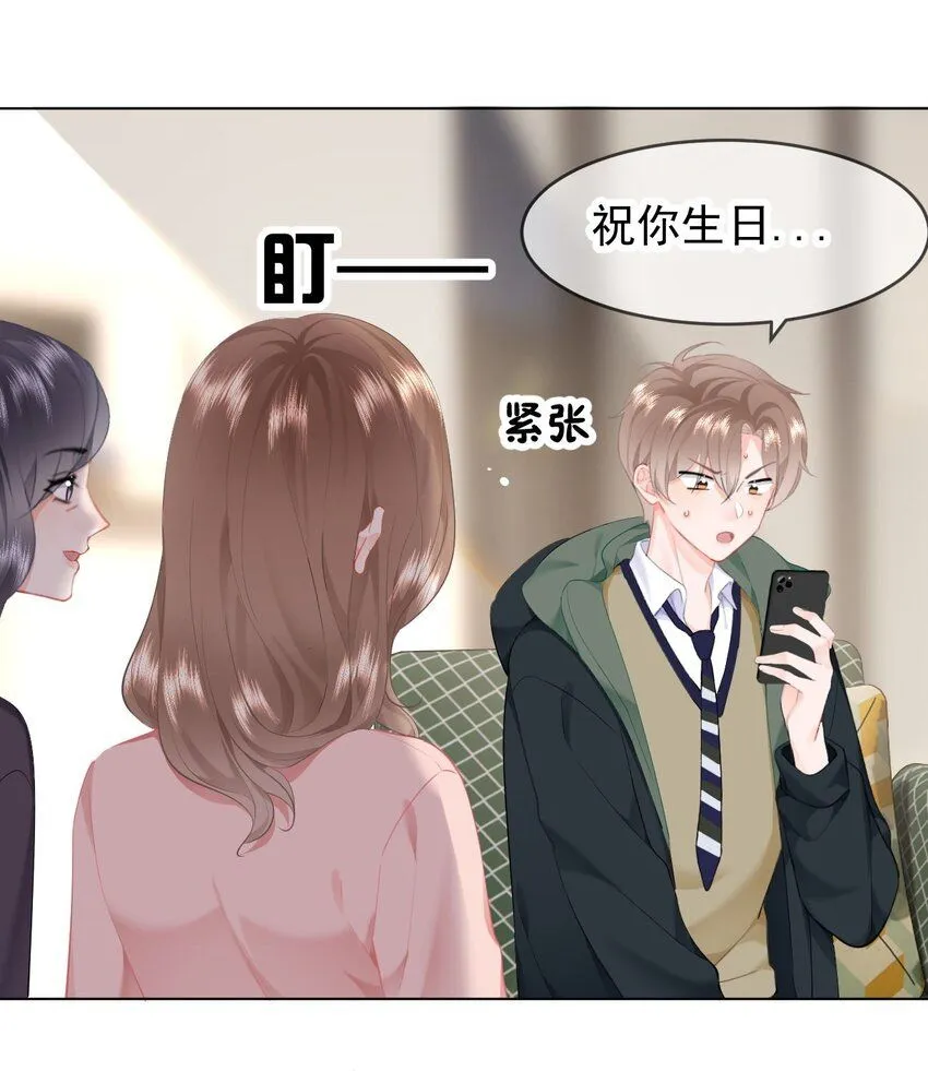 038 宝贝2