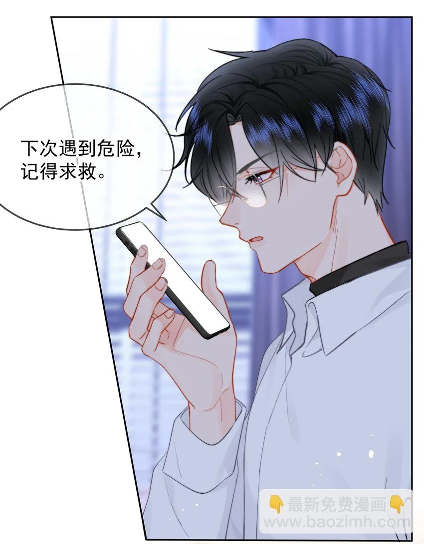 017 倒计时开始39