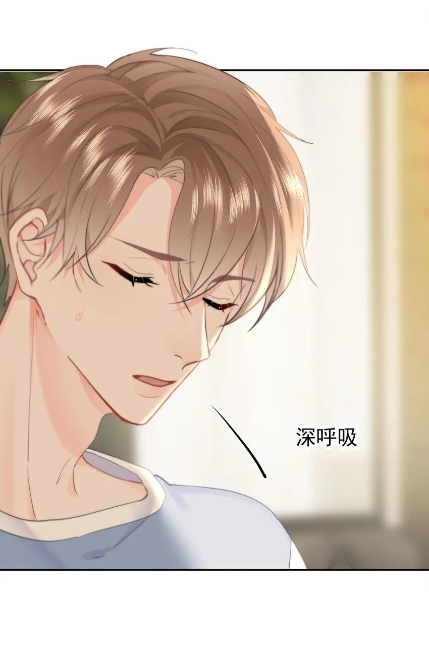 039 回忆25