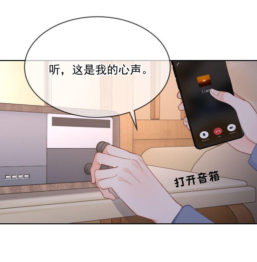 018 那我们试试吧38