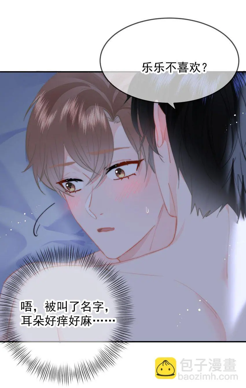 051 套没有这么大的18