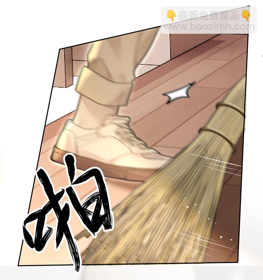 001 新的朋友54