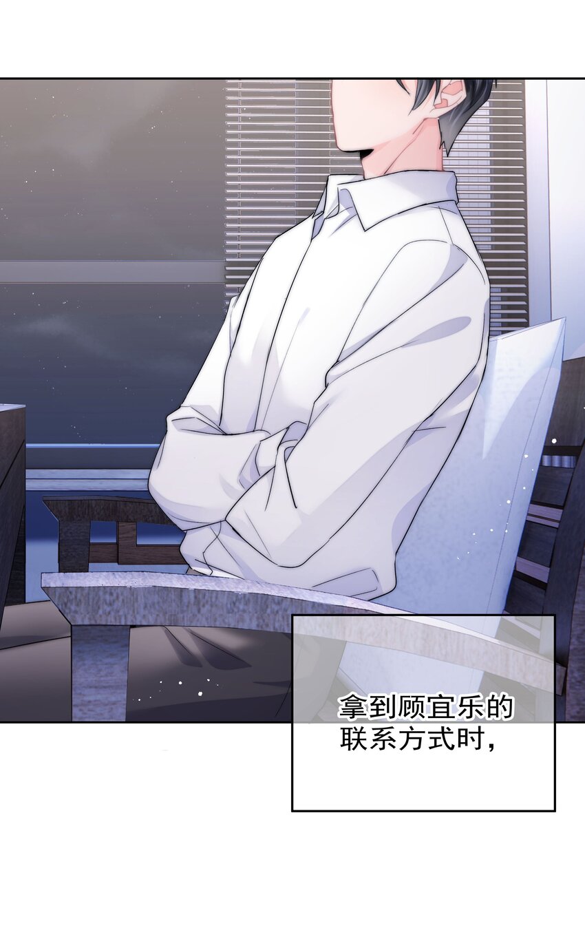 002 转账52059