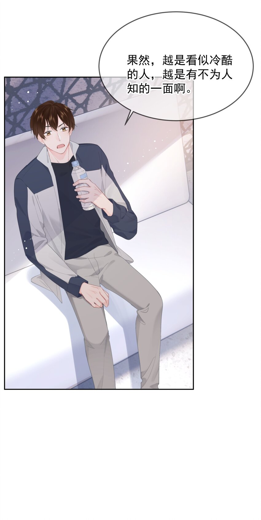014 我们不合适20