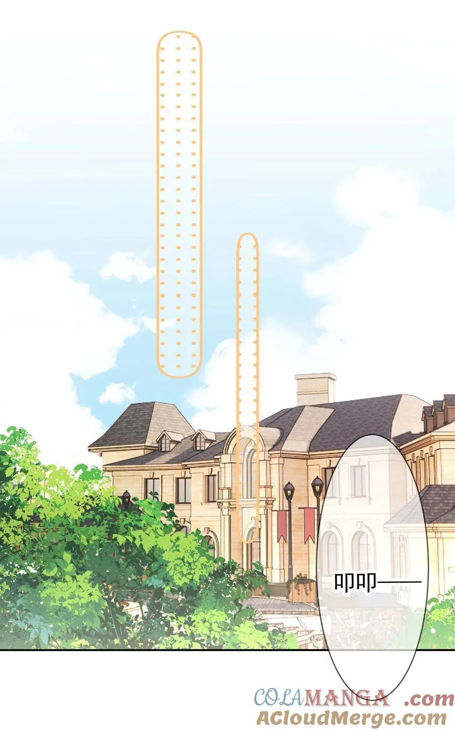 072 还有5天18