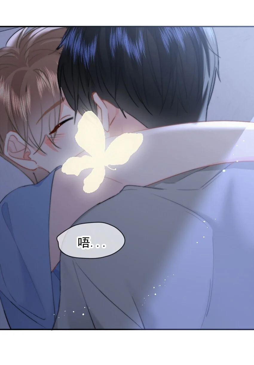 050 夜袭25