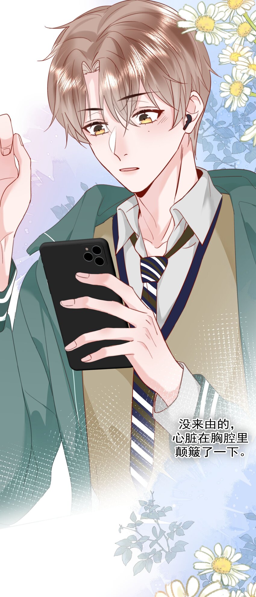 008 乐乐31