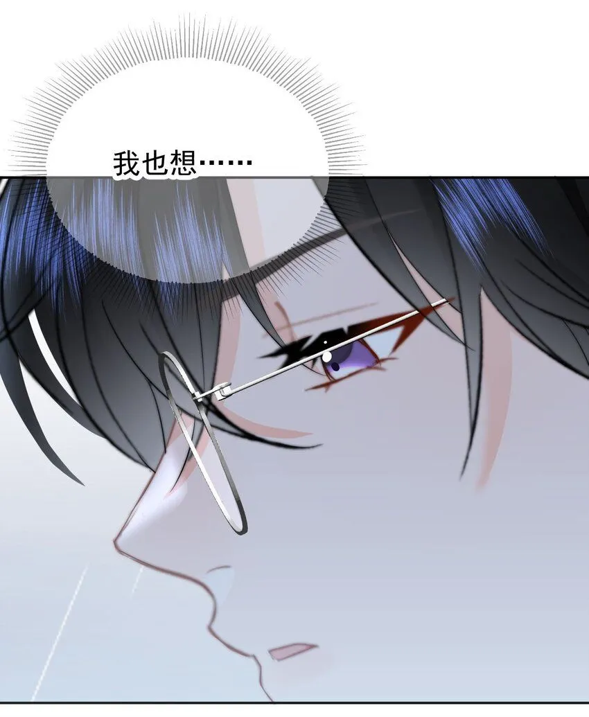 040 可以给我弄个真的吗？28