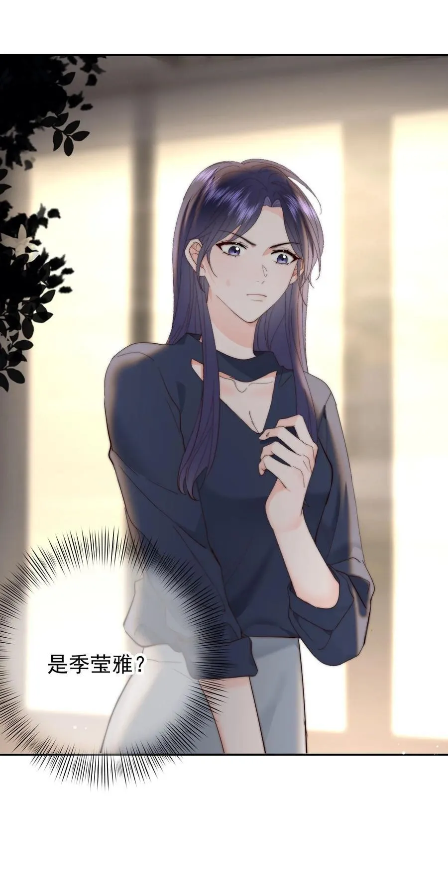 072 还有5天39