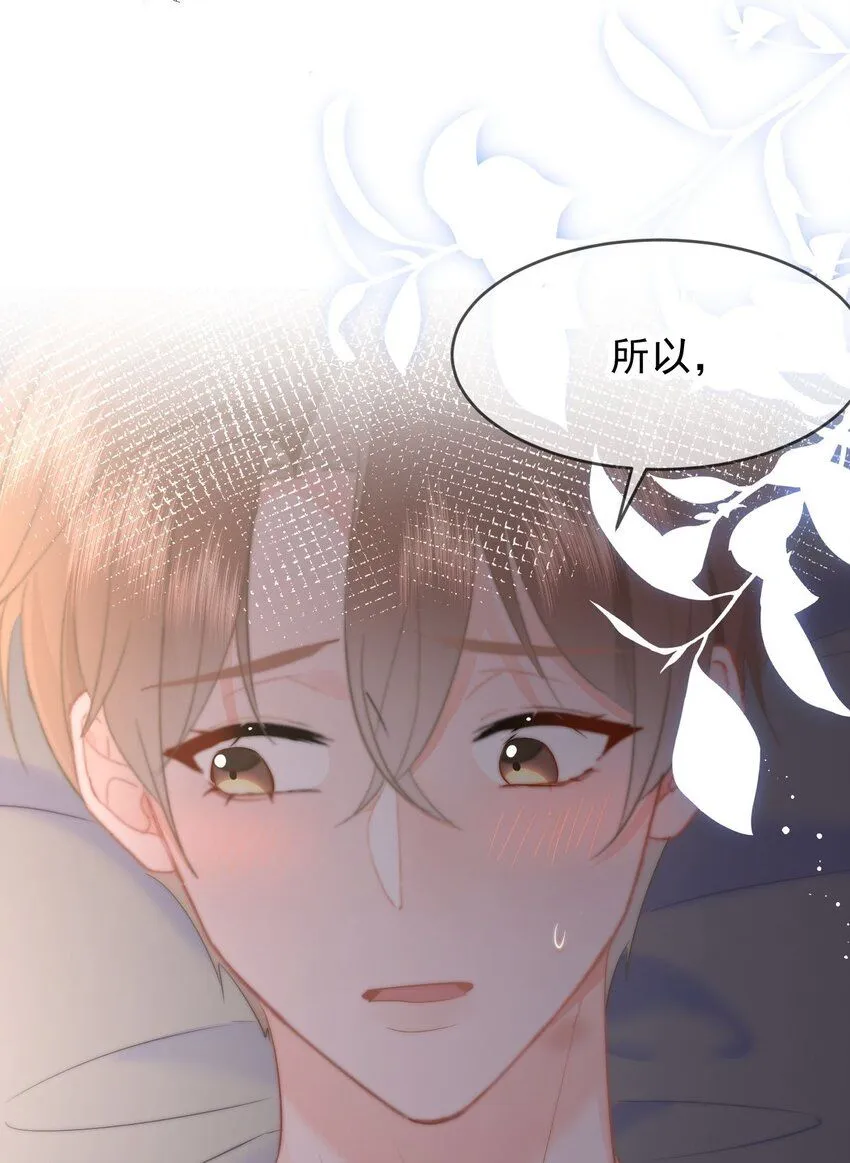 040 可以给我弄个真的吗？31