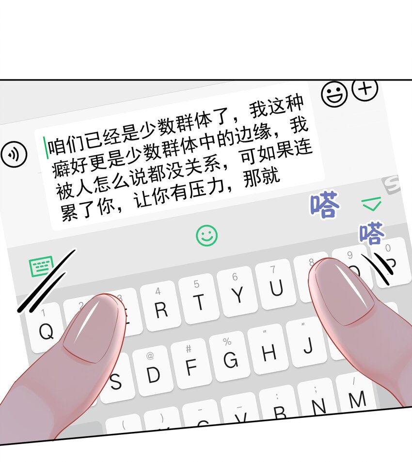012 尚可接受45
