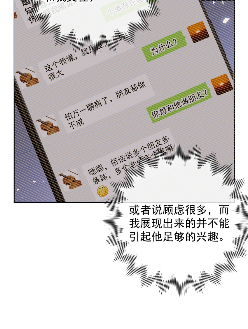 012 尚可接受20