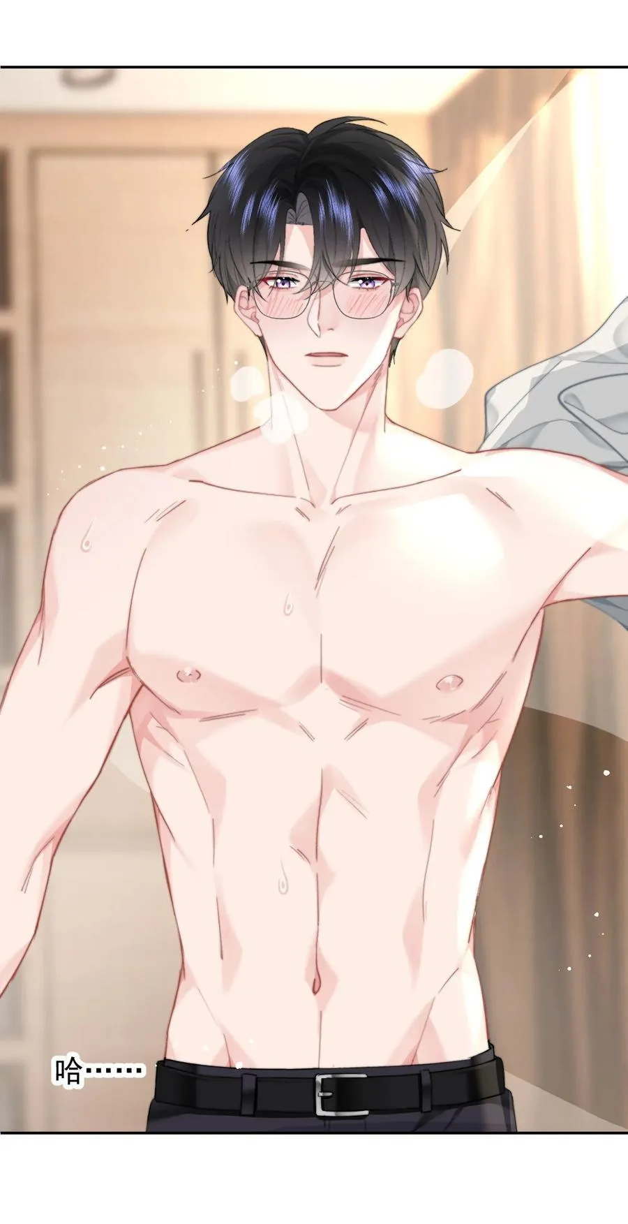 069 想从哪里开始？15