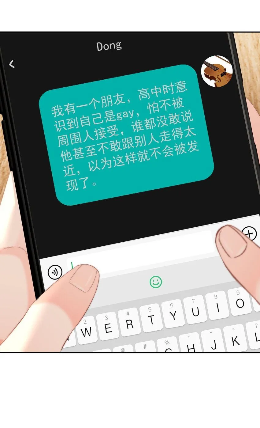 039 回忆20
