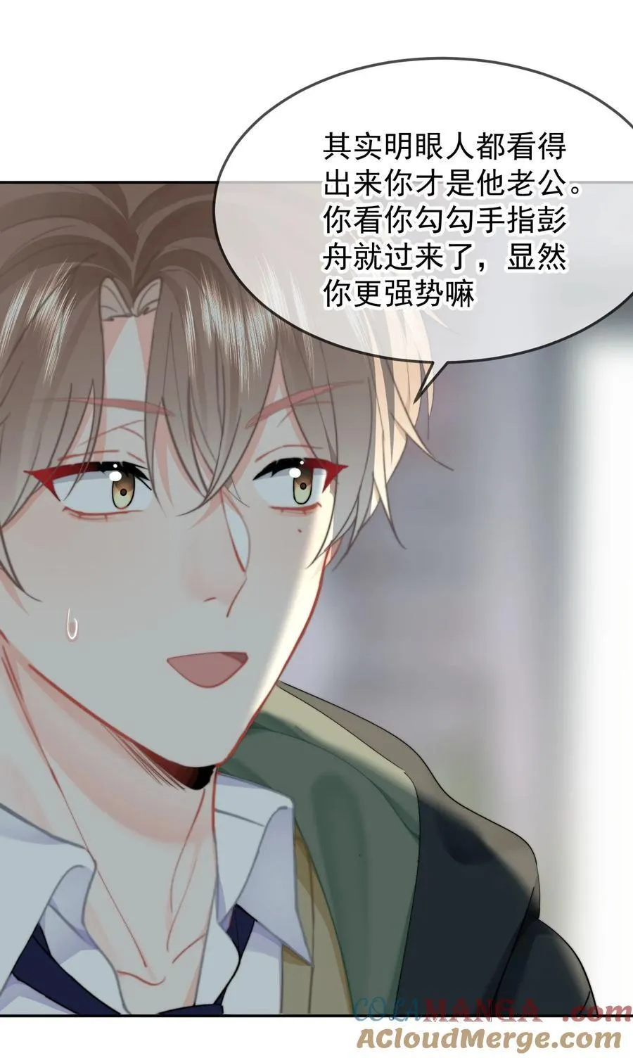 068 “吃”甜品4